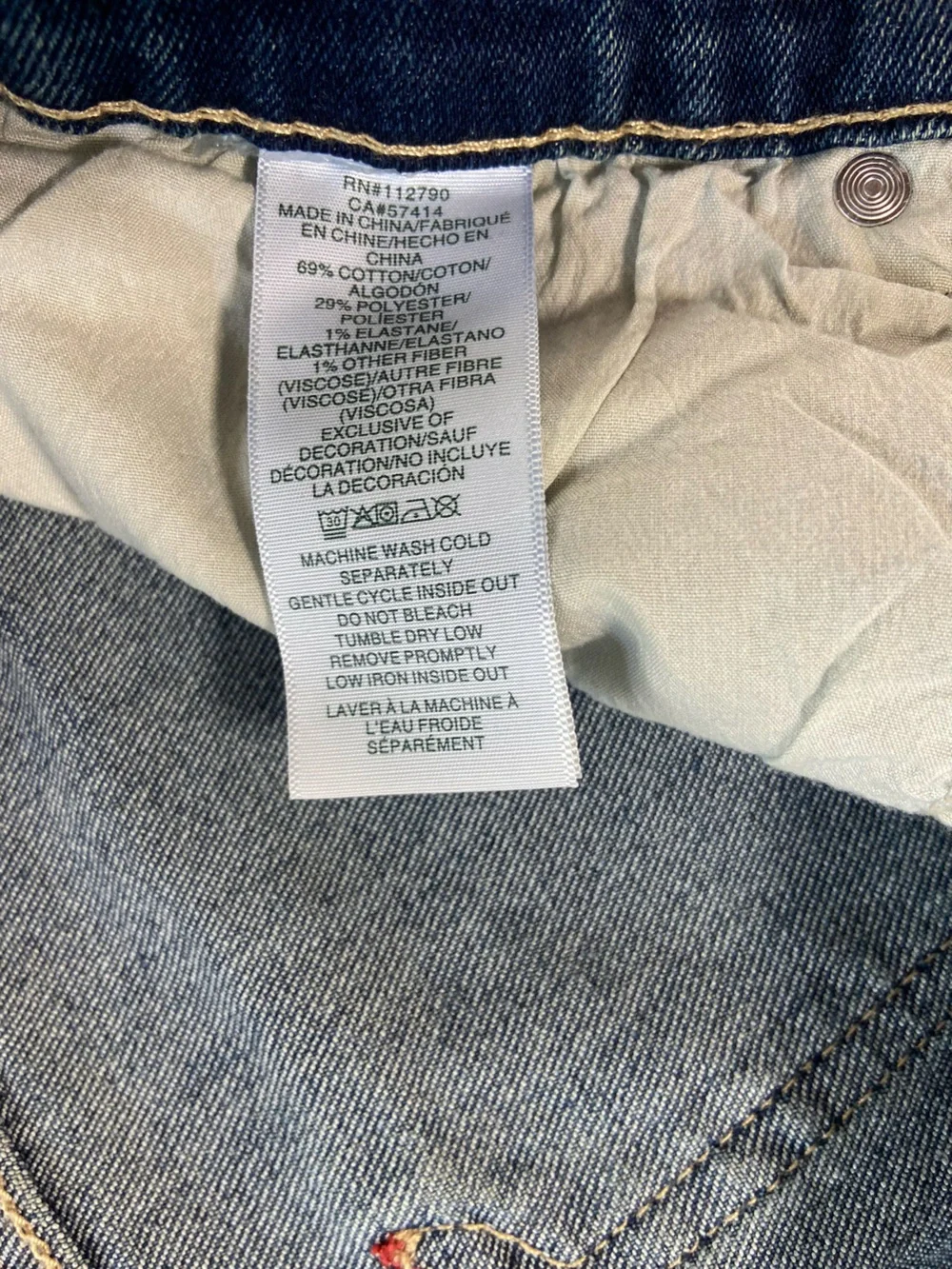 NWT Men’s True Religion 36x34 Ricky Straight Leg Jeans Toasted Cinnamon Wash